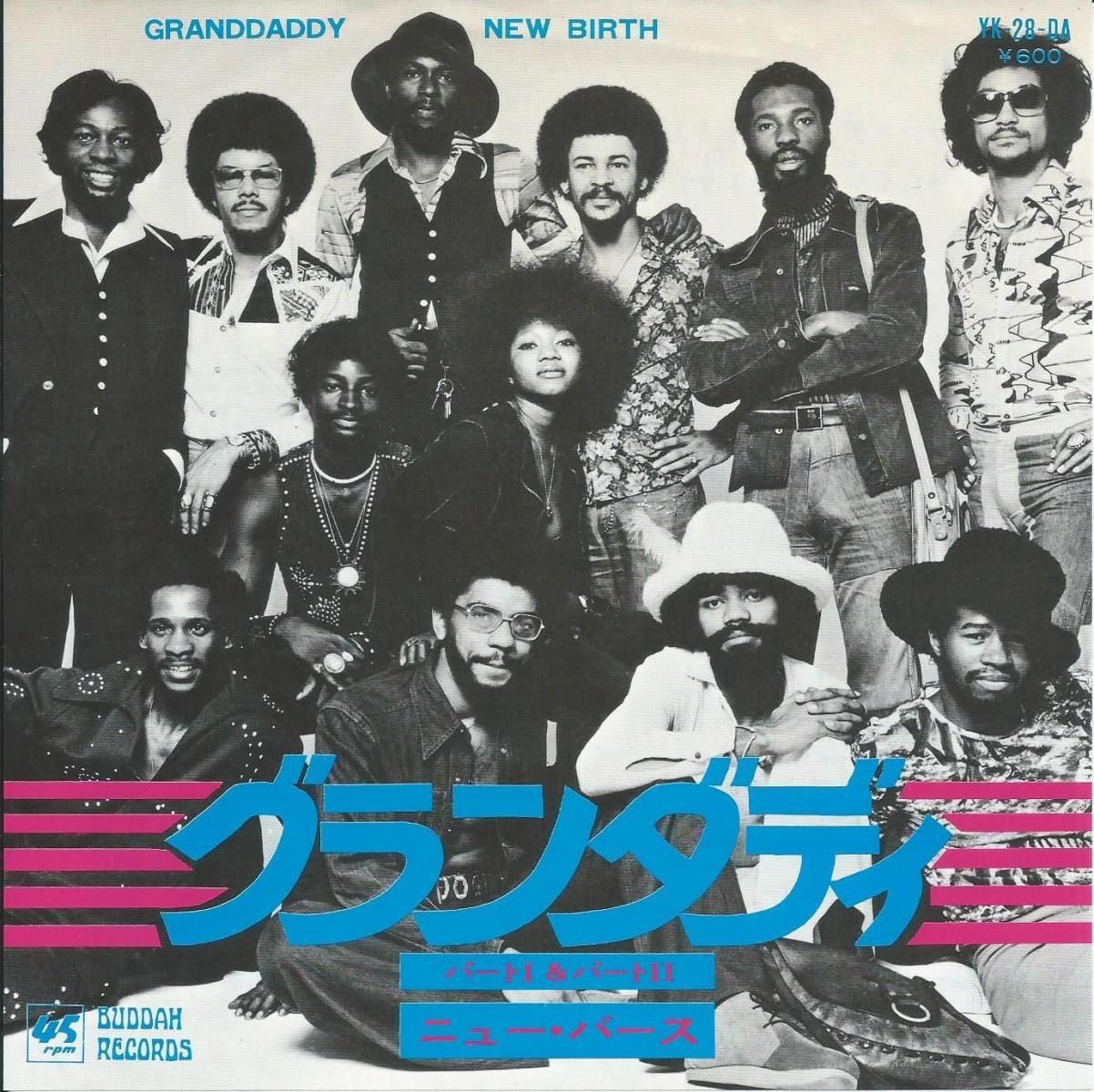 ファンク45 レアファンク レアソウル Odyssey MURO SOUL / FUNK / RARE