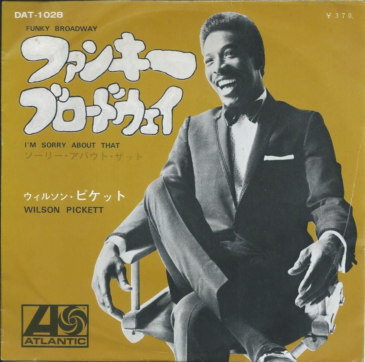 륽󡦥ԥå WILSON PICKETT / ե󥭡֥ɥ FUNKY BROADWAY (7