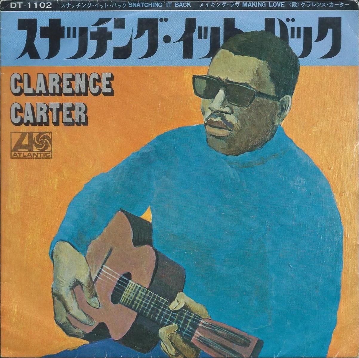 󥹡 CLARENCE CARTER / ʥå󥰡åȡХåSNATCHING IT BACK / ᥤ󥰡 MAKING LOVE (7