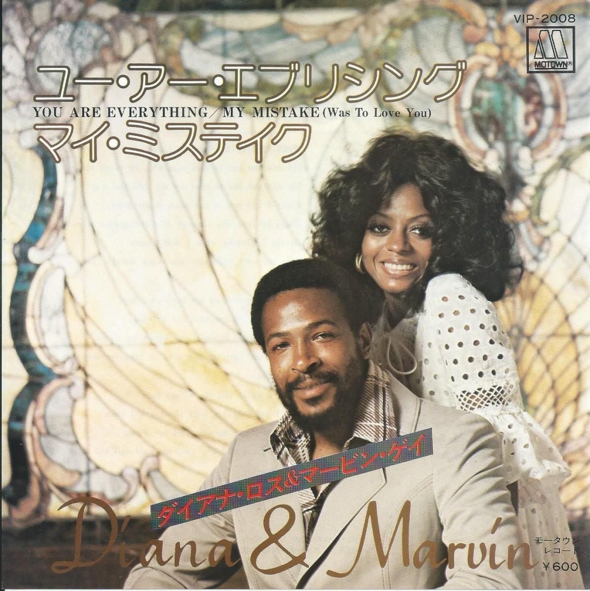 ʡ & ޡӥ󡦥 DIANA ROSS & MARVIN GAYE / 桼֥ꥷ YOU ARE EVERYTHING (7