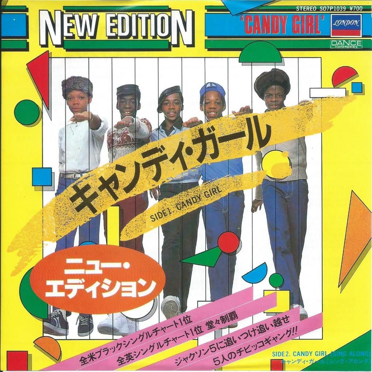 ˥塼ǥ NEW EDITION / ǥ CANDY GIRL (7