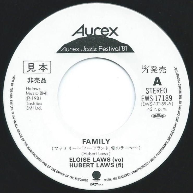 エロイーズ・ロウズ,ヒューバート・ロウズ ELOISE LAWS,HUBERT LAWS