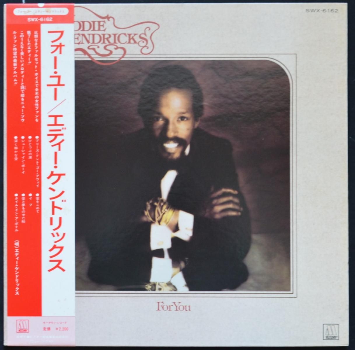 First Gear レアグルーヴ　フリーソウル　FUNK ファンキー ロック First Gear レアグルーヴ フリーソウル FUNK ファンキー ロック First