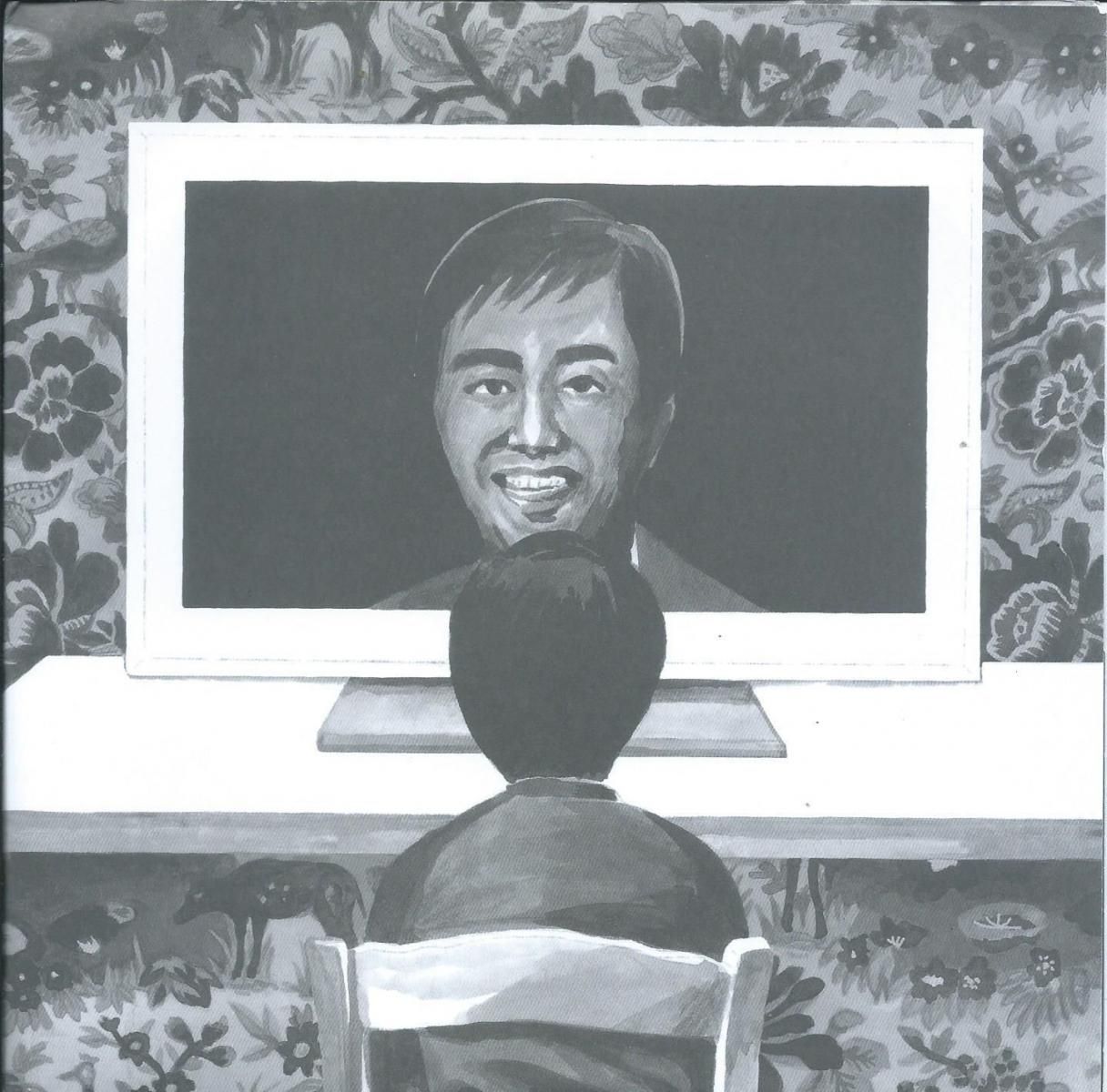 ܿϺ SHINTARO SAKAMOTO / ޤȤ⤬狼ʤ DON'T KNOW WHAT'S NORMAL (7