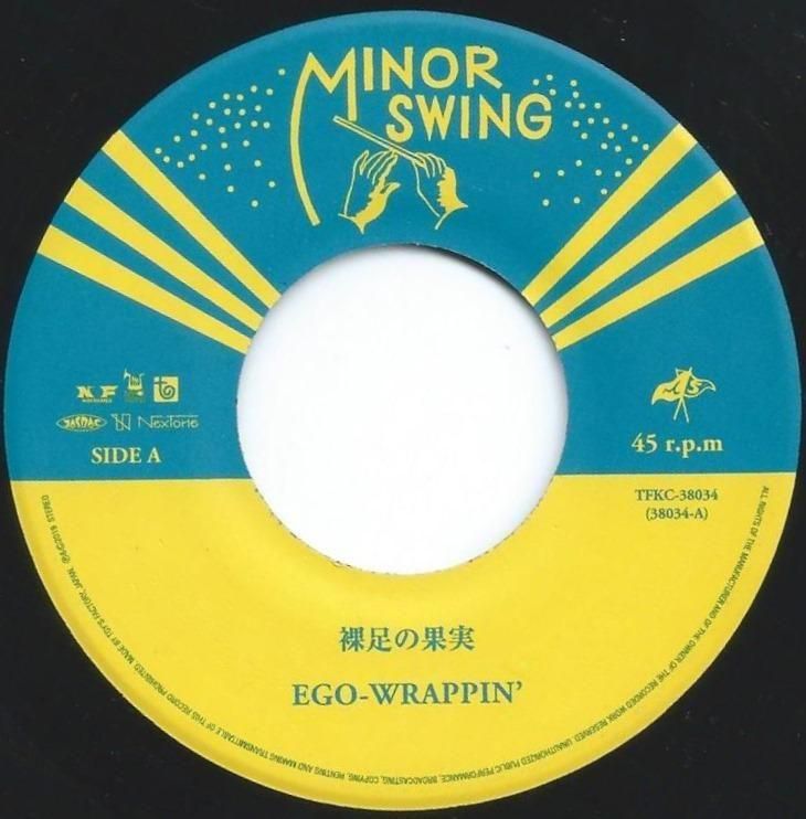 EGO-WRAPPIN'(åԥ) / ­β̼ / SHINE SHINE (7