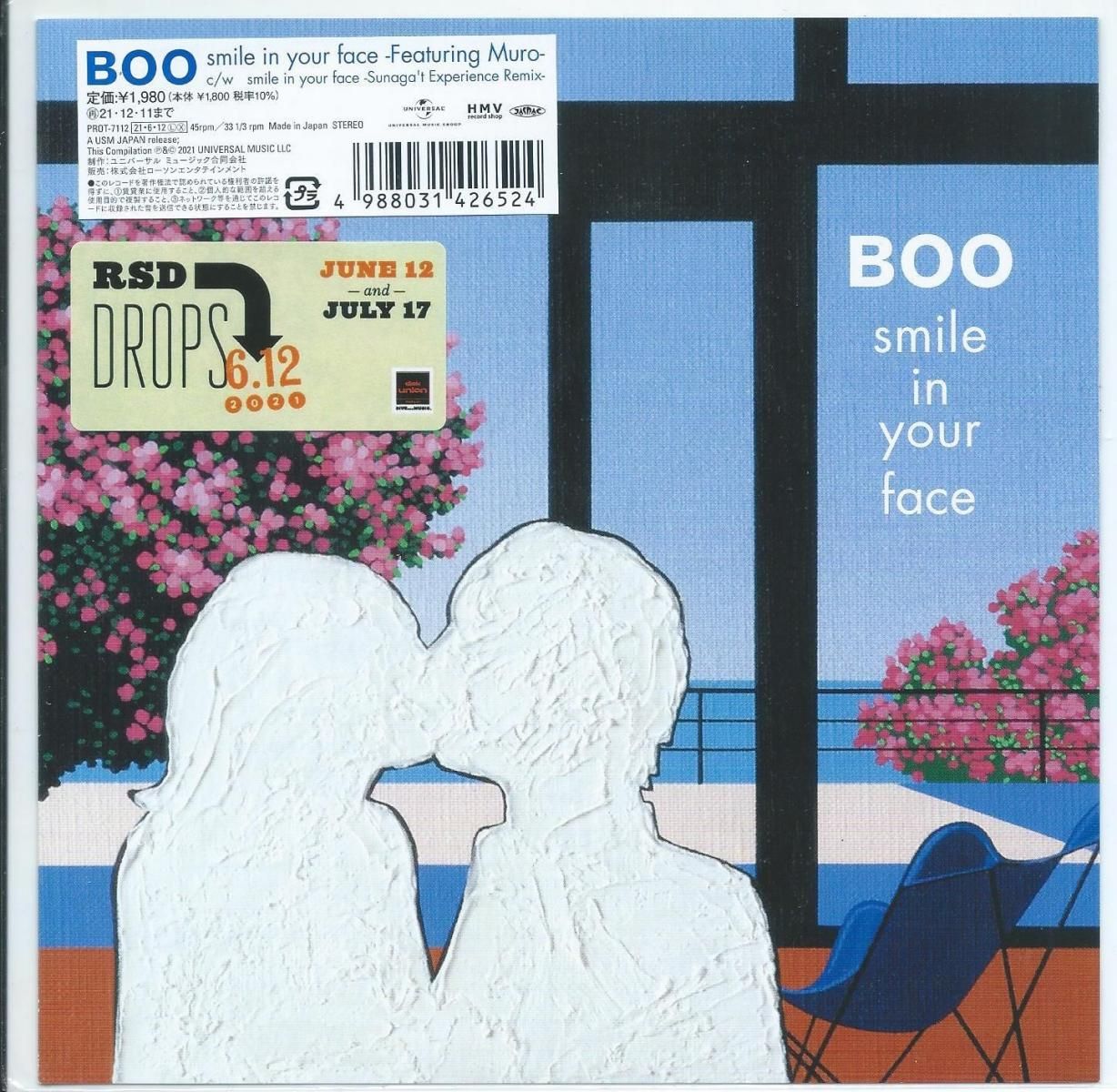 BOO FEATURING MURO ‎/ SMILE IN YOUR FACE (7