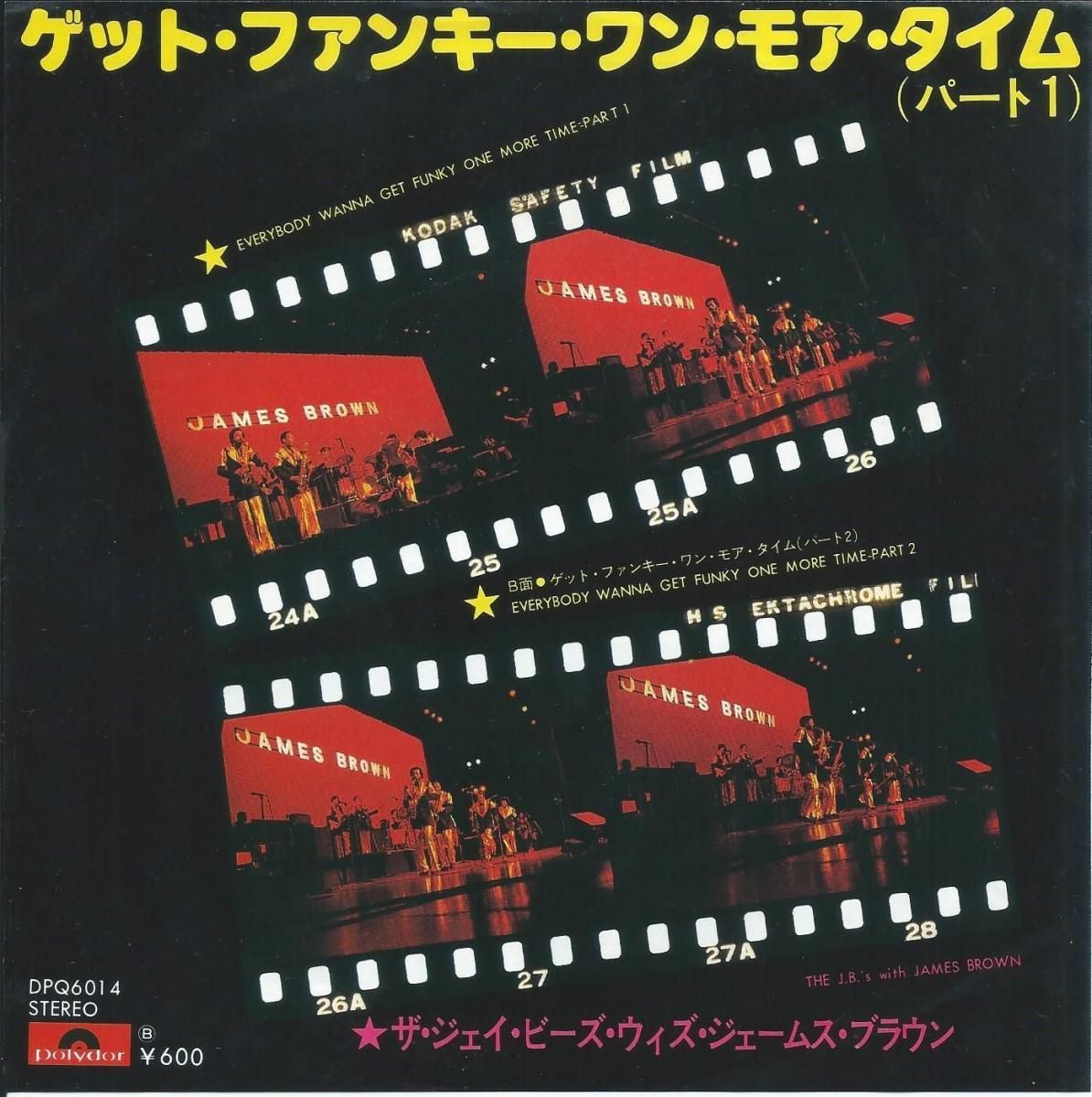 �������������ӡ��������������������ॹ���֥饦�� / ���åȡ��ե��󥭡�����󡦥⥢�������� (�ѡ���1) (7