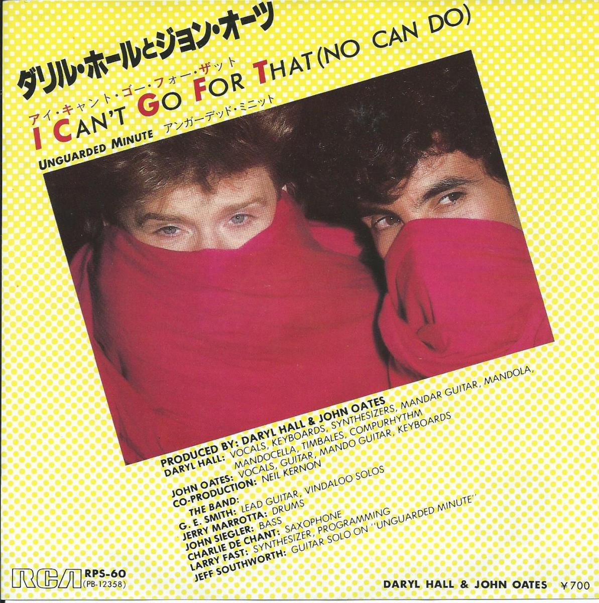DARYL HALL & JOHN OATES 롦ۡȥ󡦥 / I CAN'T GO FOR THAT ( NO CAN DO)  (7