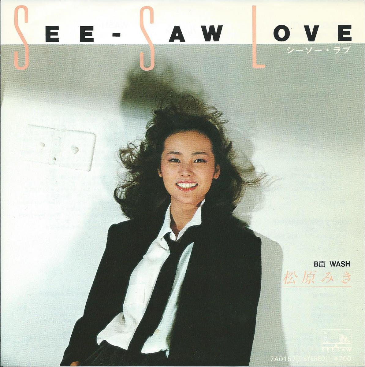 ߤ MIKI MATSUBARA / SEE-SAW LOVE () (7