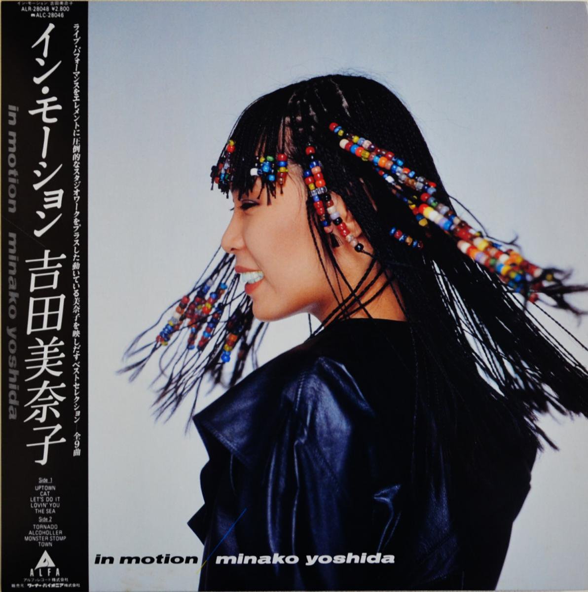 吉田美奈子 MINAKO YOSHIDA / イン・モーション IN MOTION (LP) - HIP 