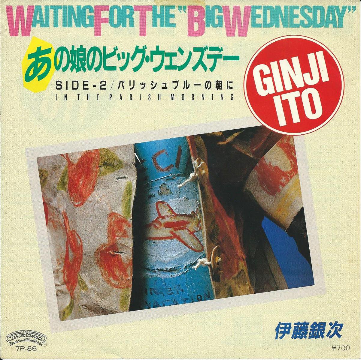 伊藤銀次 GINJI ITO / あの娘のビッグ・ウェンズデー WAITING FOR THE BIG WEDNESDAY (7) - HIP  TANK RECORDS