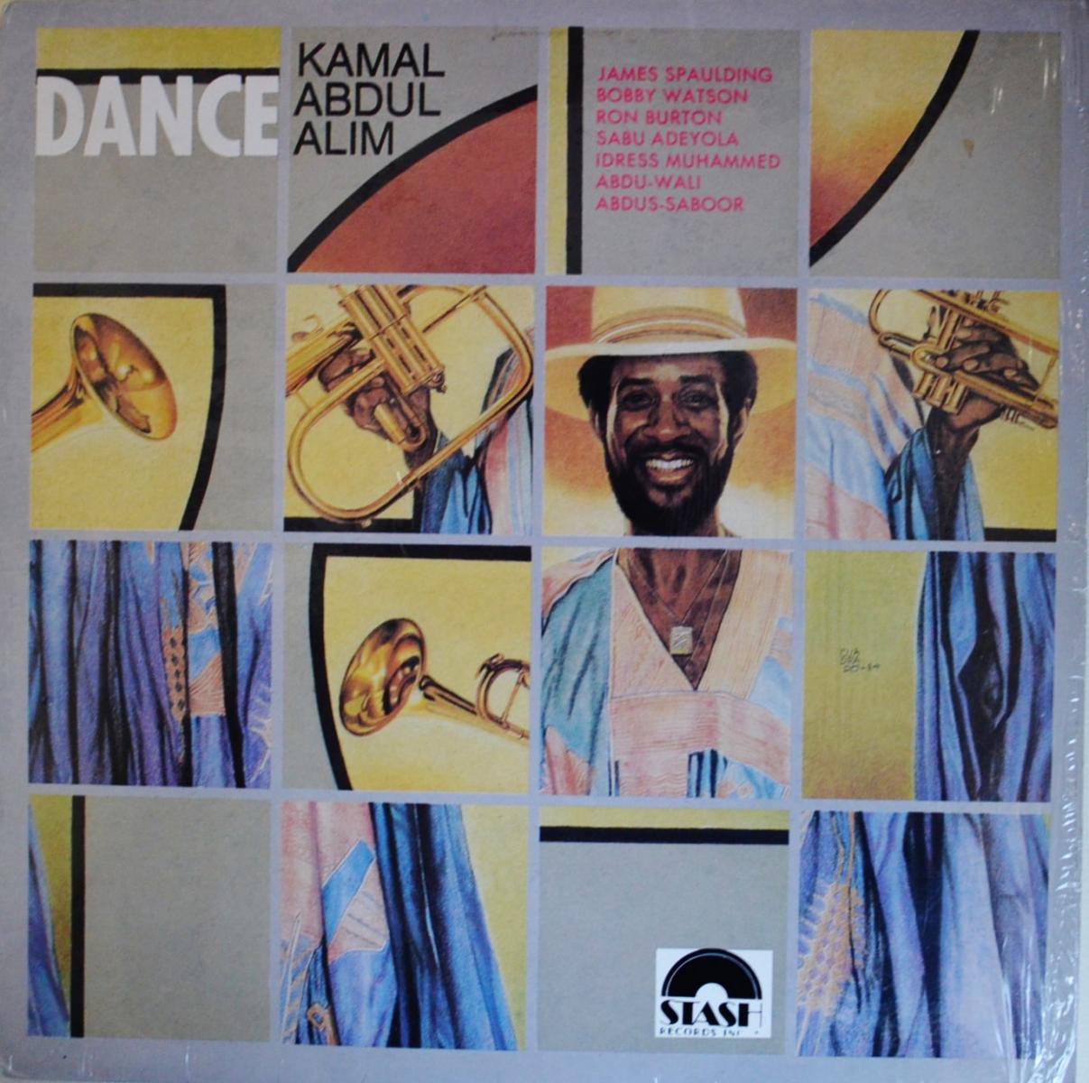 KAMAL AND THE BROTHERS / DANCE (LP)