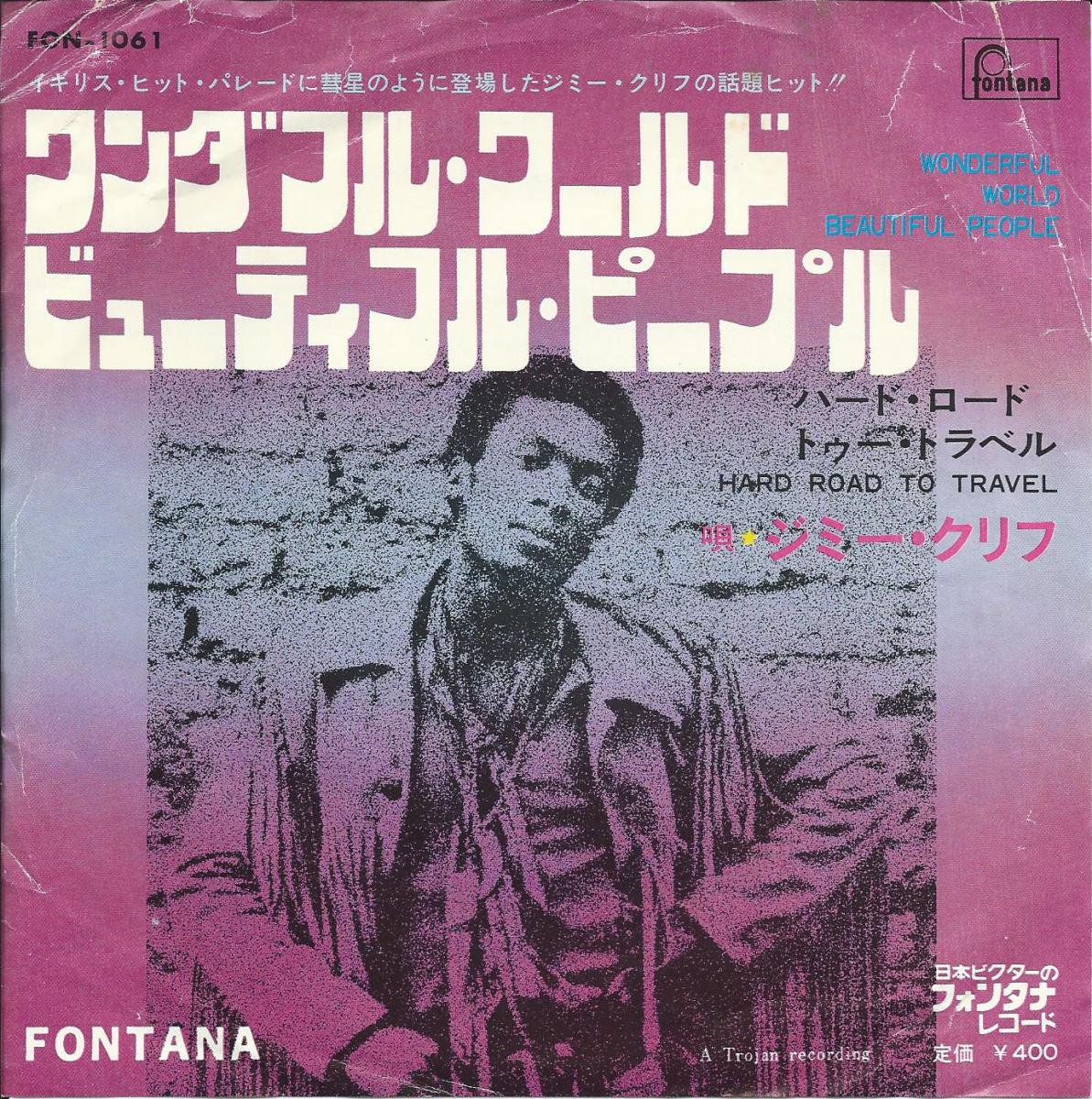 ジミー・クリフ JIMMY CLIFF / ワンダフル・ワールド ビューティフル