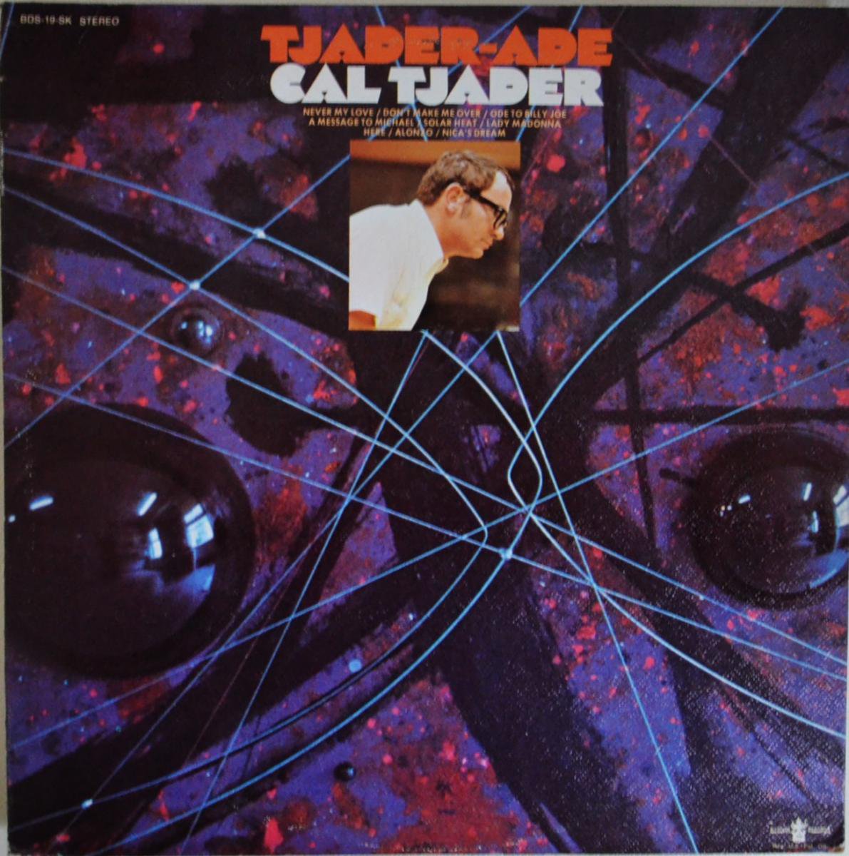 CAL TJADER / TJADER-ADE (LP)