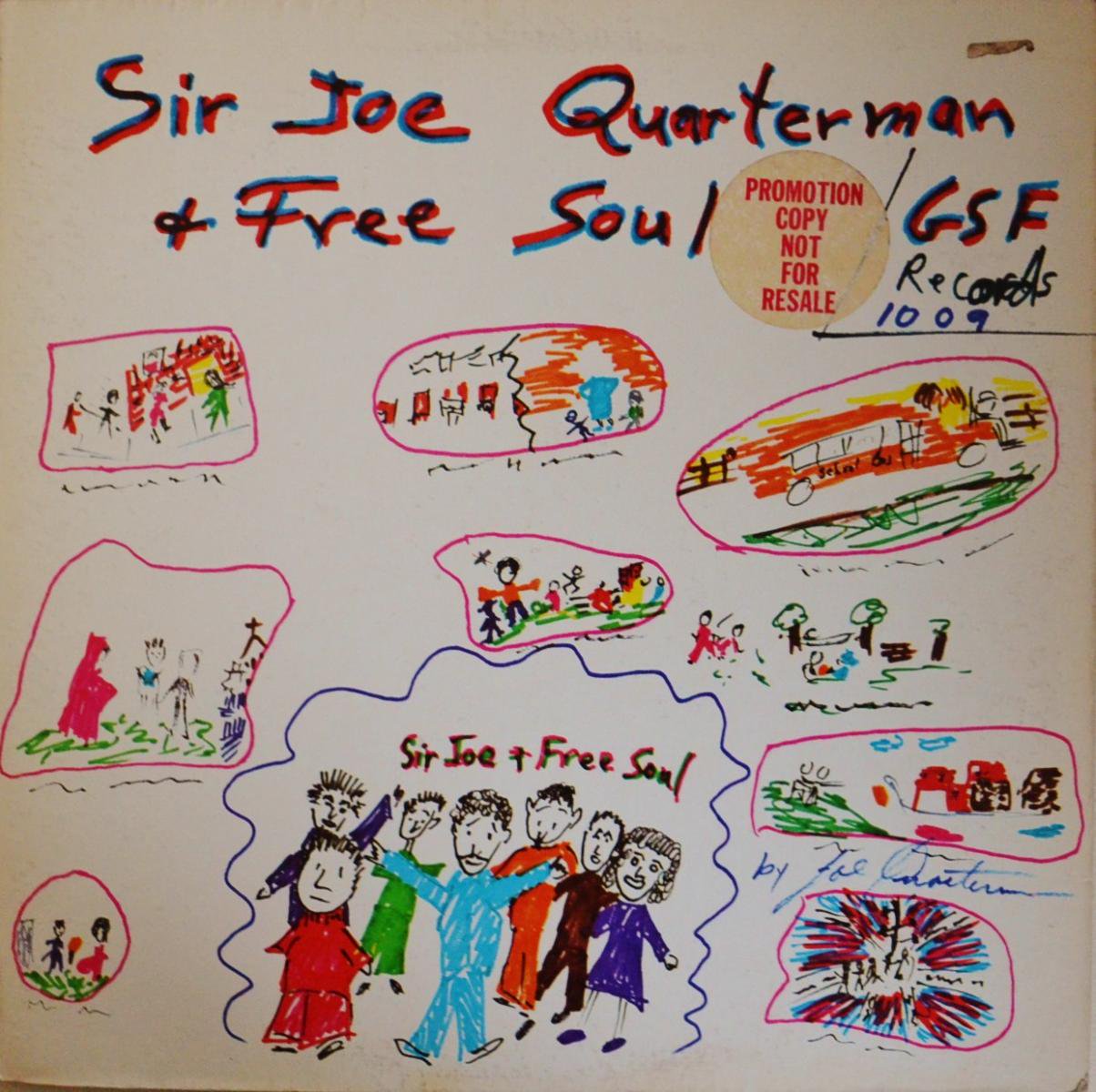 SIR JOE QUARTERMAN & FREE SOUL / SIR JOE QUARTERMAN & FREE SOUL (LP)