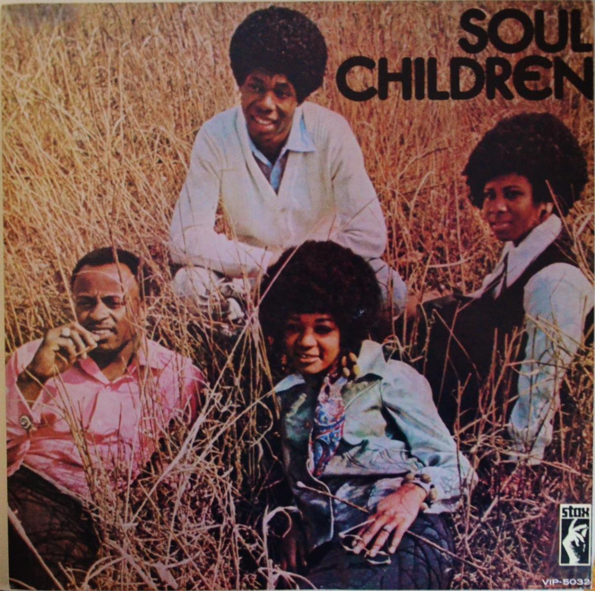 롦ɥ SOUL CHILDREN / 롦ɥ SOUL CHILDREN (JPN) (LP)
