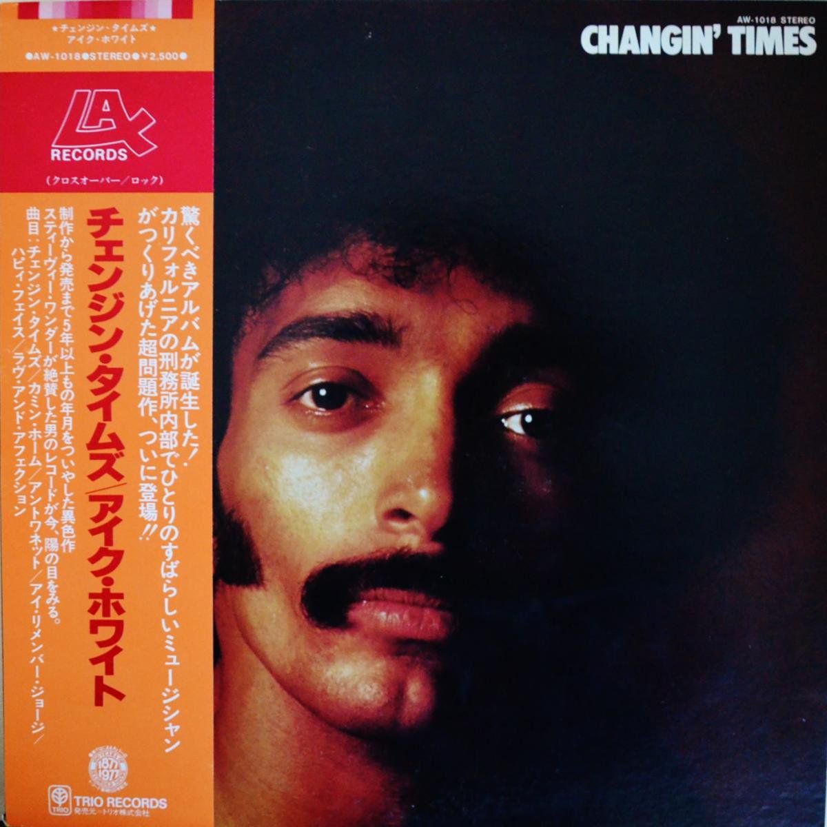 ۥ磻 IKE WHITE / 󥸥󡦥ॺ CHANGIN' TIMES (JPN) (LP)