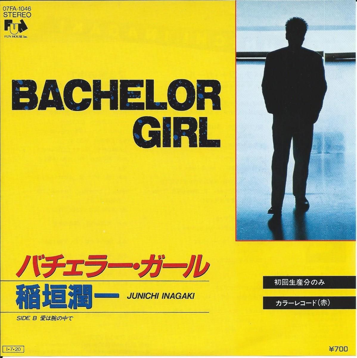  JUNICHI INAGAKI / Х顼 BACHELOR GIRL (7