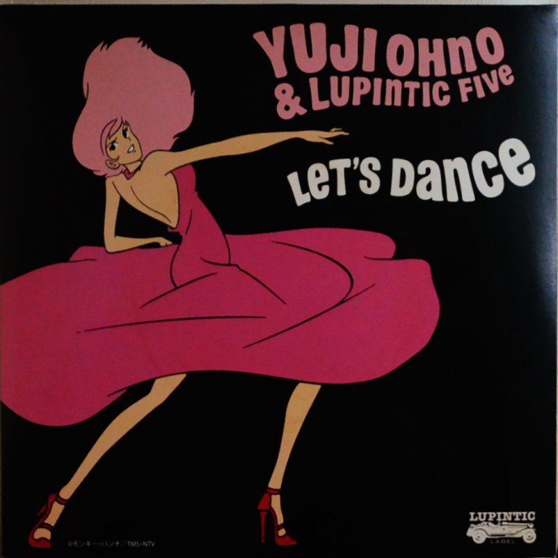 YUJI OHNO & LUPINTIC FIVE (ͺ) / LET'S DANCE EP (12
