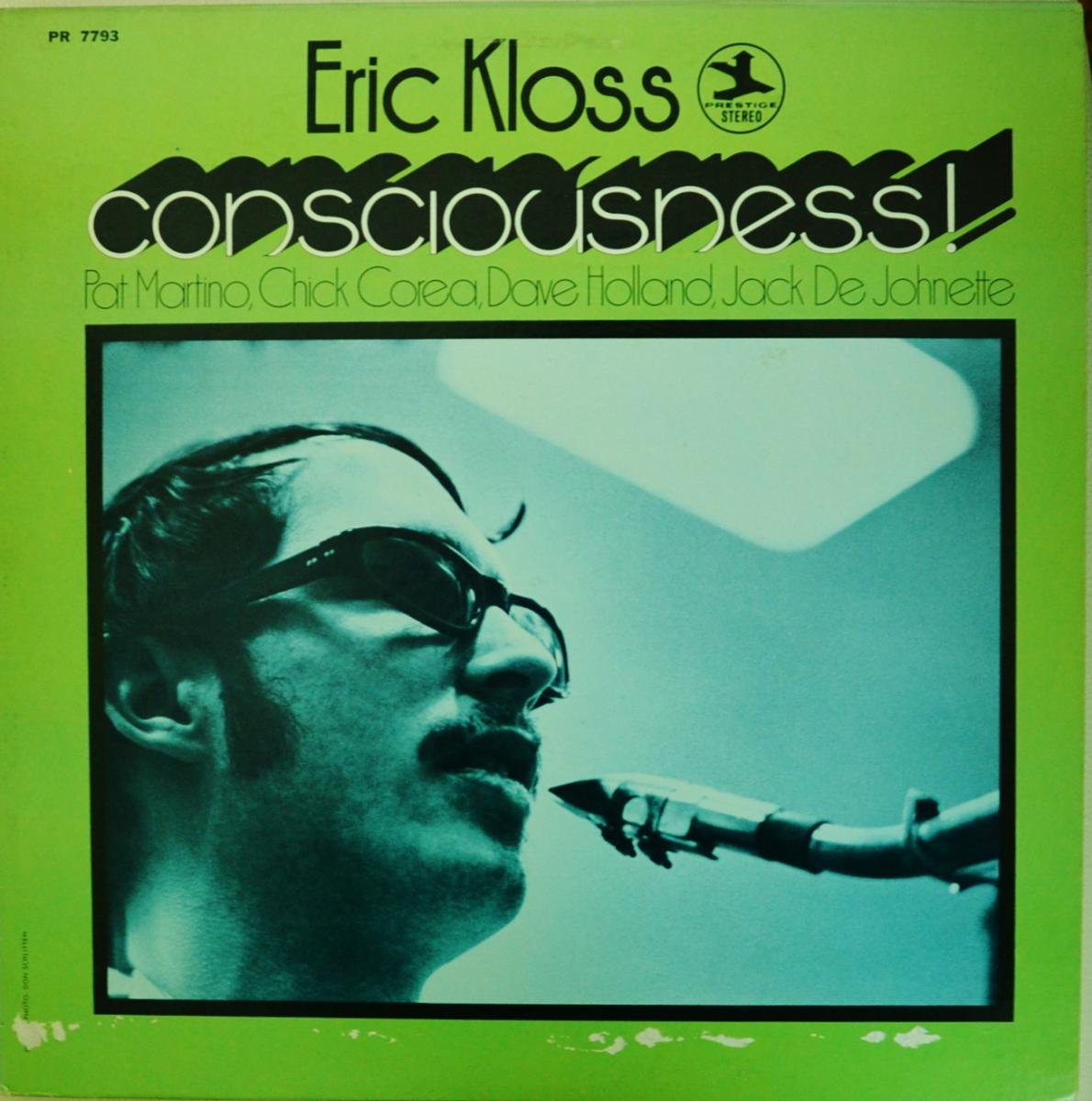 ERIC KLOSS / CONSCIOUSNESS! (LP) - HIP TANK RECORDS