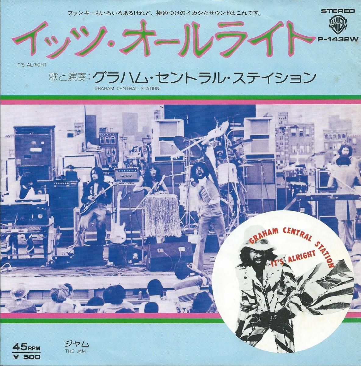 ★ＵＳオリジナル盤★グレゴリー・ジェームス・エディションＬＰ Shadow / S.T.(LP) / Elektra 1980 USオリジナル盤 EX-/EX