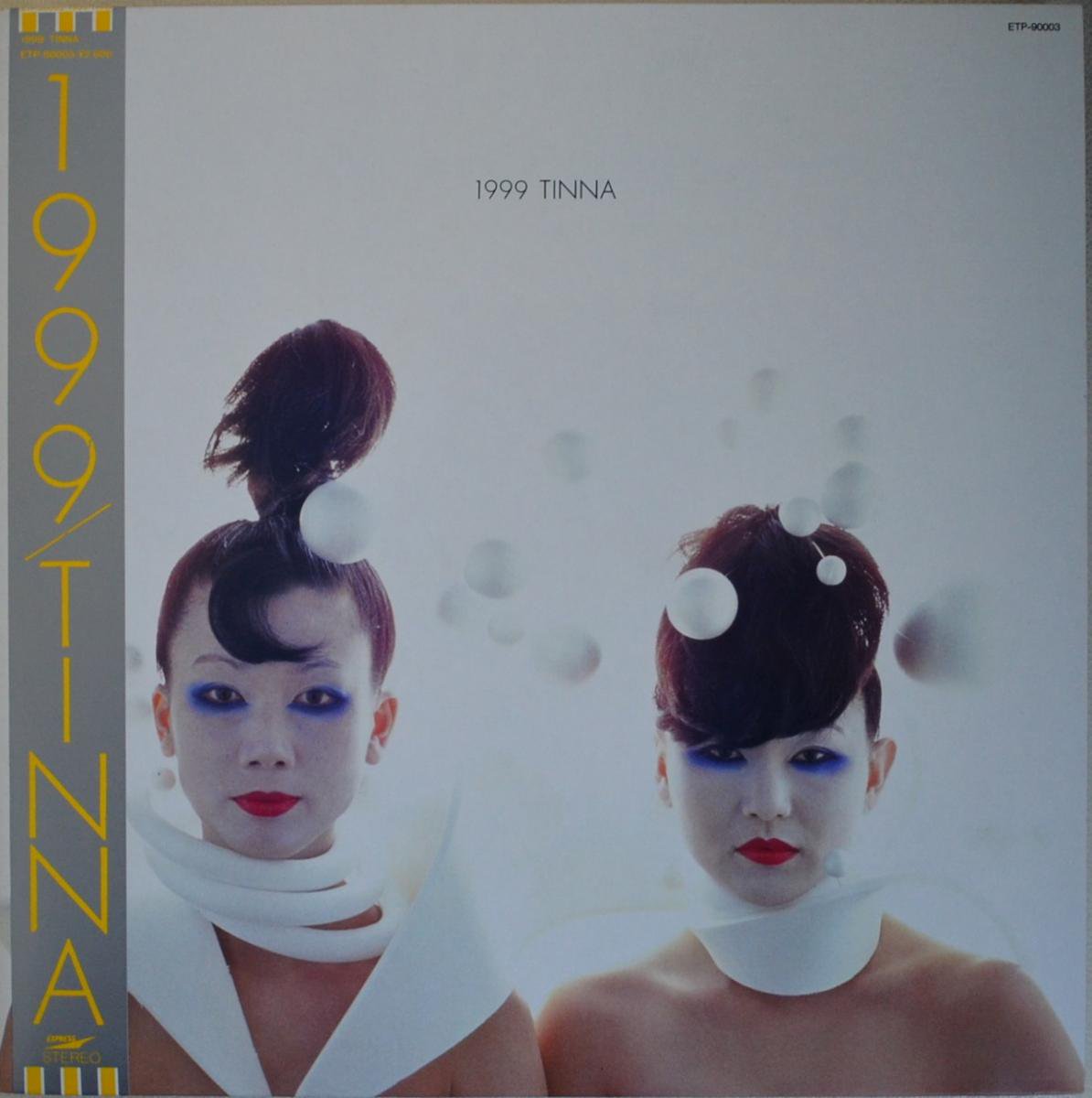 ティナ TINNA / 1999 (LP)