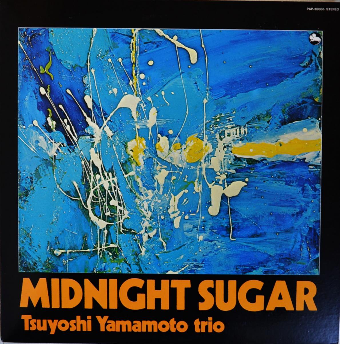 山本剛トリオ TSUYOSHI TRIO / ミッドナイト・シュガー MIDNIGHT SUGAR (LP)