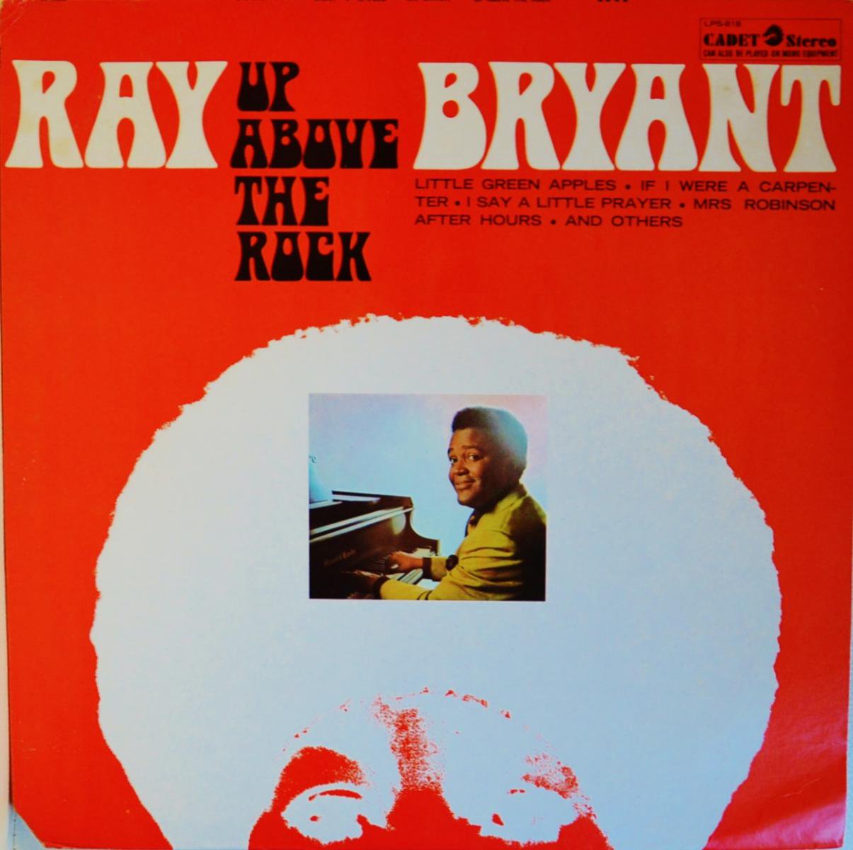 RAY BRYANT / UP ABOVE THE ROCK (LP)