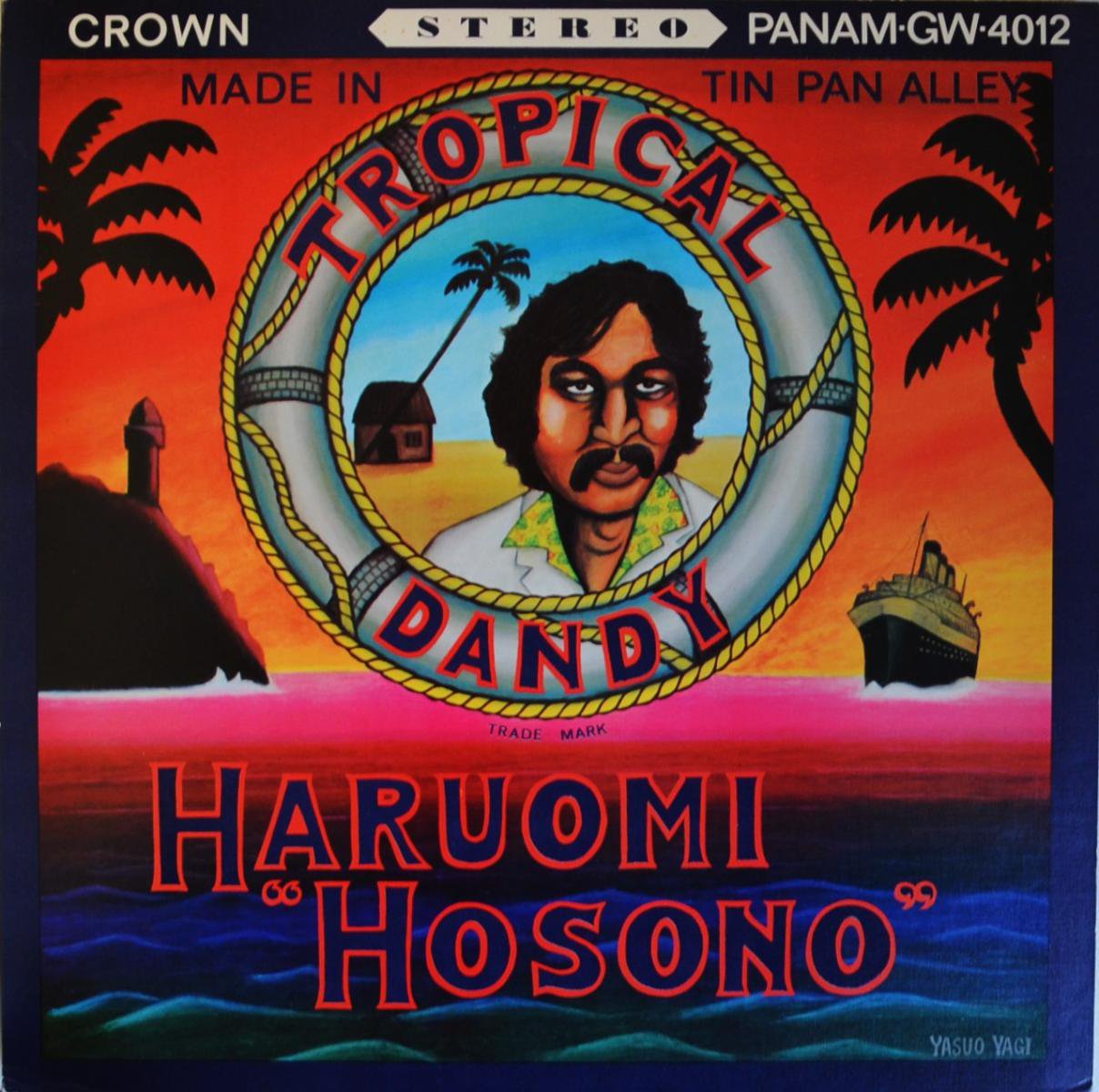 細野晴臣 HARUOMI HOSONO / トロピカル・ダンディー TROPICAL DANDY