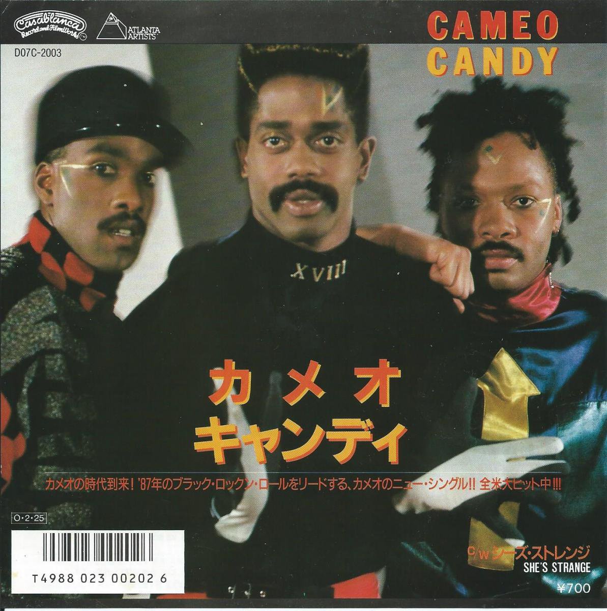ᥪ CAMEO / ǥ CANDY (7