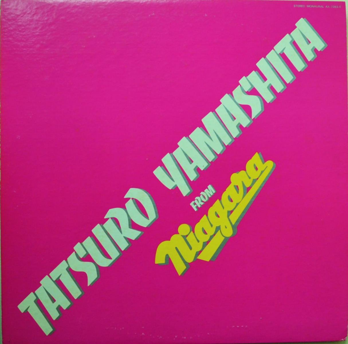 山下達郎 TATSURO YAMASHITA / FROM NIAGARA (LP) - HIP TANK RECORDS