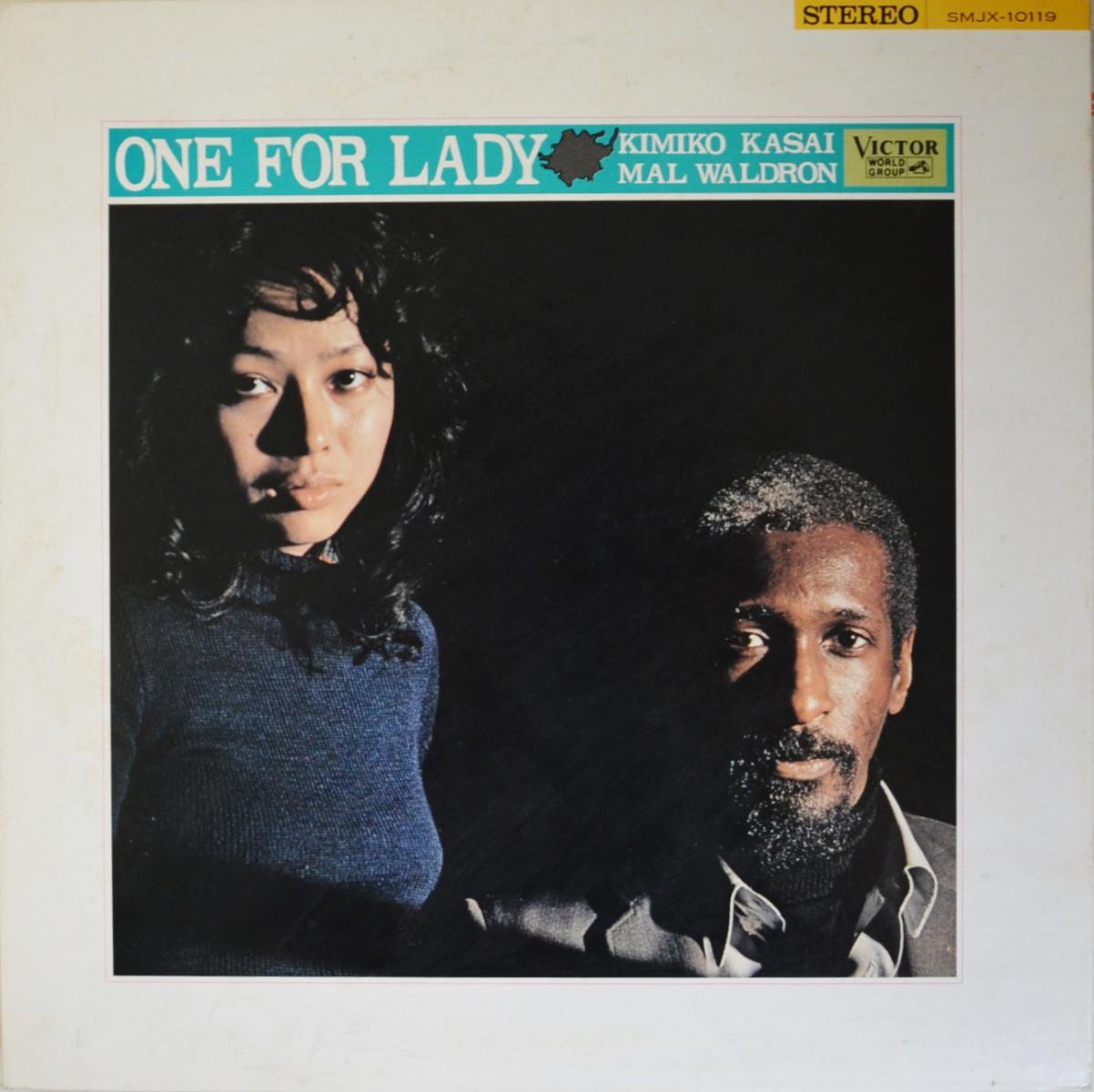 ް浪 + ޥ롦ɥ KIMIKO KASAI + MAL WALDRON / ONE FOR LADY (LP)