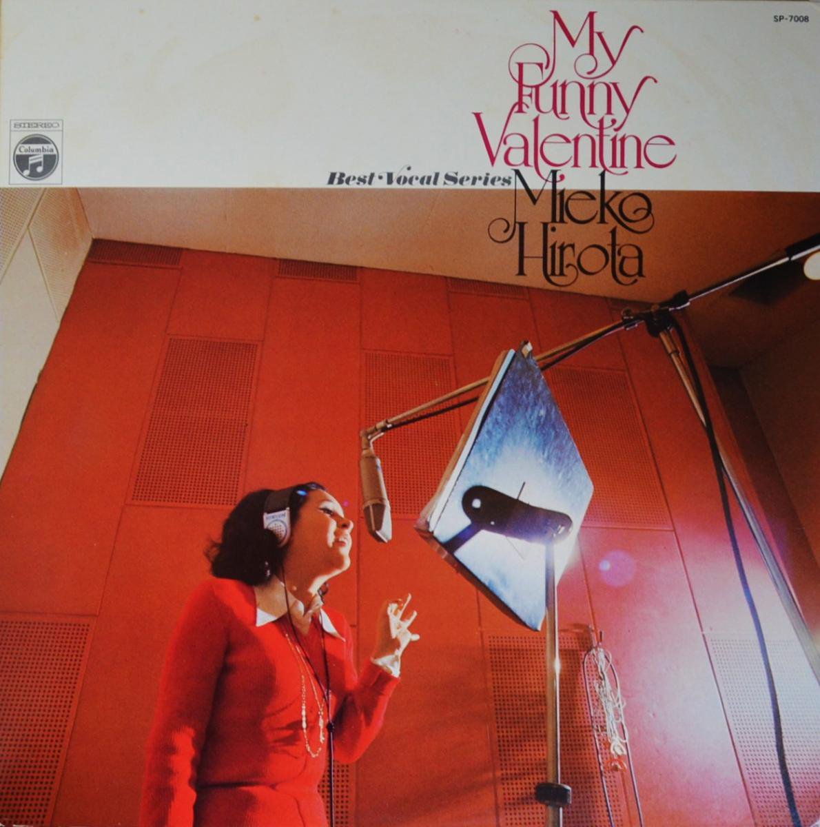 弘田三枝子 MIEKO HIROTA / マイ・ファニー・ヴァレンタイン MY FUNNY VALENTINE (LP)