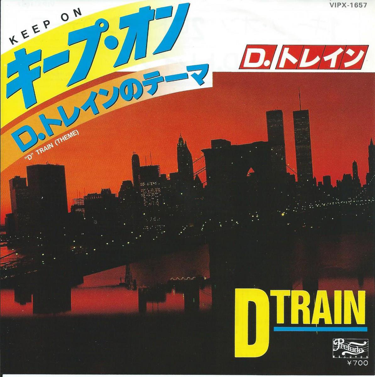 D.トレイン / D TRAIN / キープ・オン KEEP ON / D.トレインのテーマ