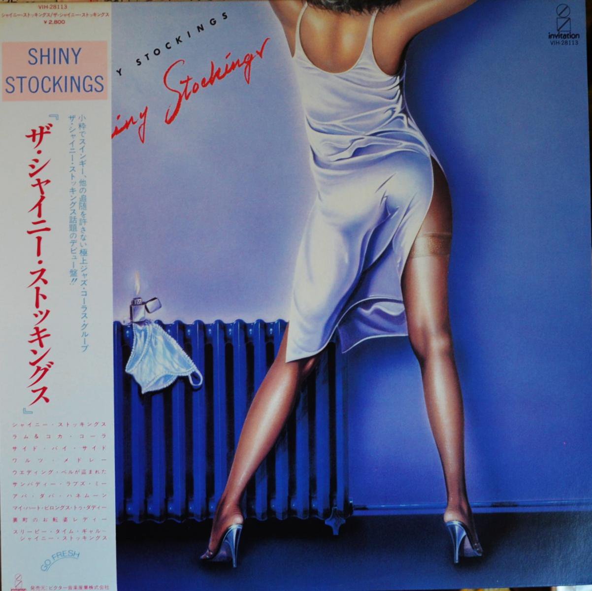 㥤ˡȥå󥰥 THE SHINY STOCKINGS / 㥤ˡȥå󥰥 (LP)