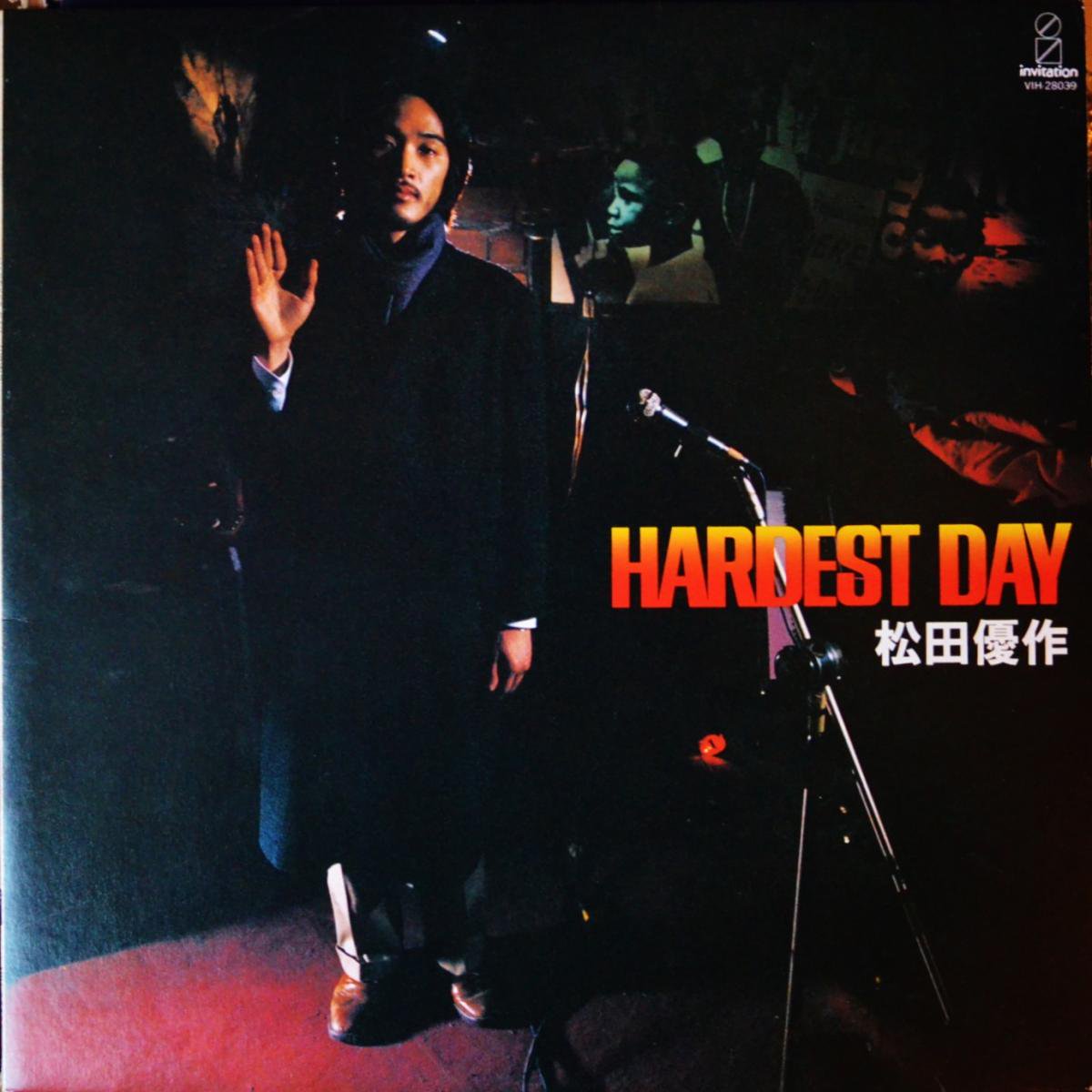 松田優作 YUSAKU MATSUDA / HARDEST DAY (LP) - HIP TANK RECORDS