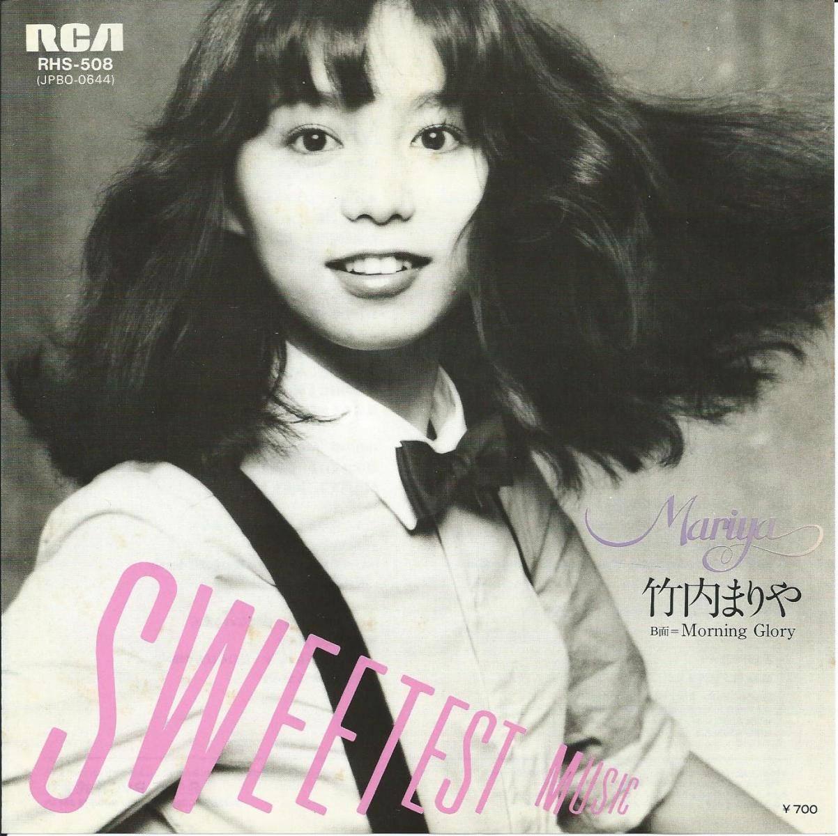 ޤ MARIYA TAKEUCHI / SWEETEST MUSIC (7