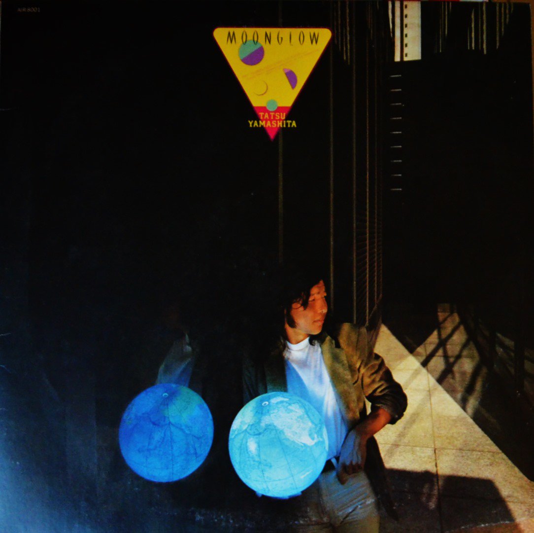 山下達郎 Tatsuro Yamashita Moonglow Lp Hip Tank Records