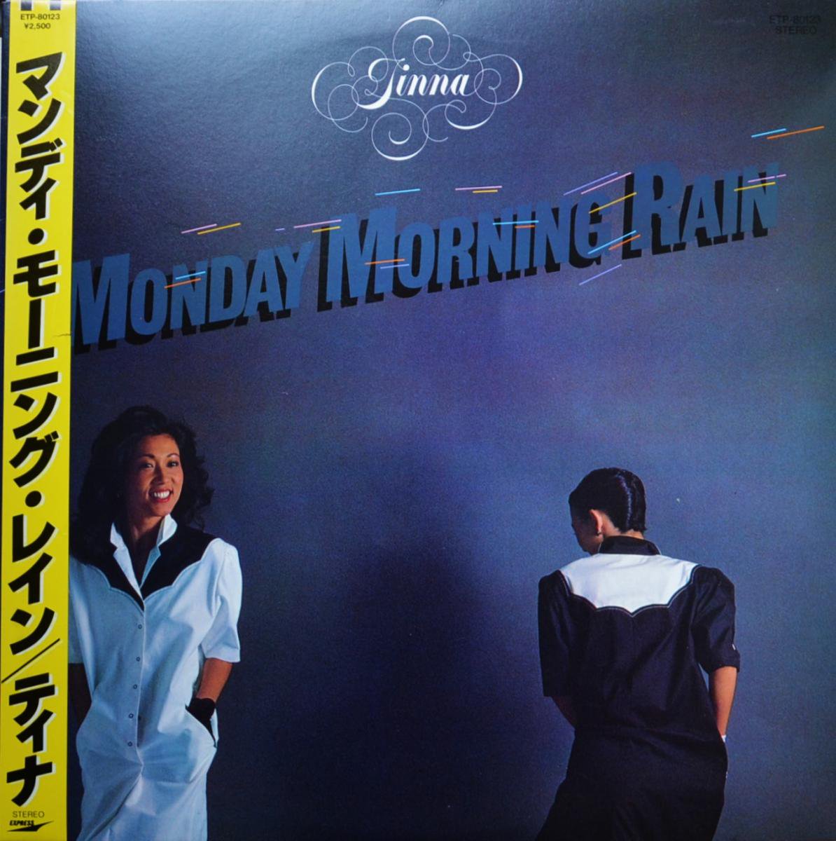 ティナ TINNA / マンデイ・モーニング・レイン MONDAY MORNING RAIN