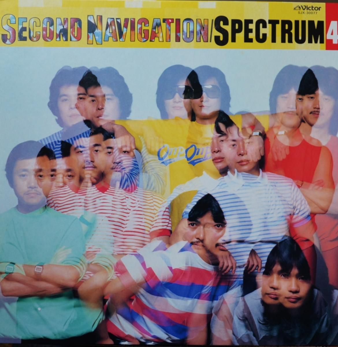 美盤 スペクトラム Spectrum 1981年 LPレコード スペクトラム4