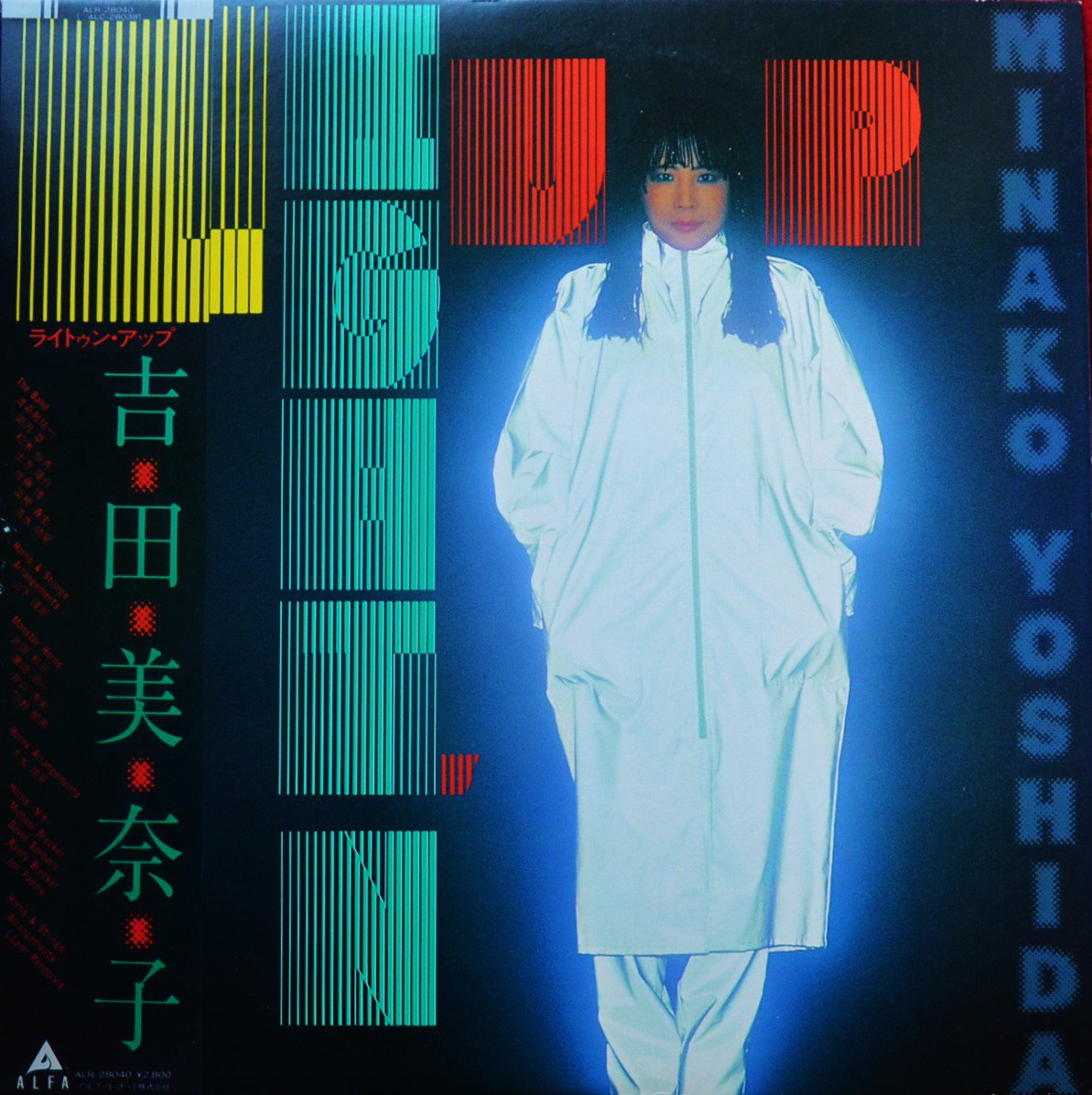  MINAKO YOSHIDA / 饤ȥ󡦥å LIGHT'N UP (LP)