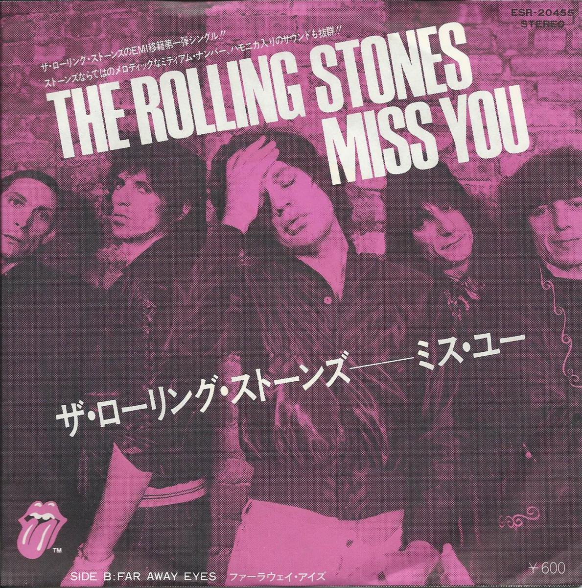 󥰡ȡ THE ROLLING STONES / ߥ桼 MISS YOU (7