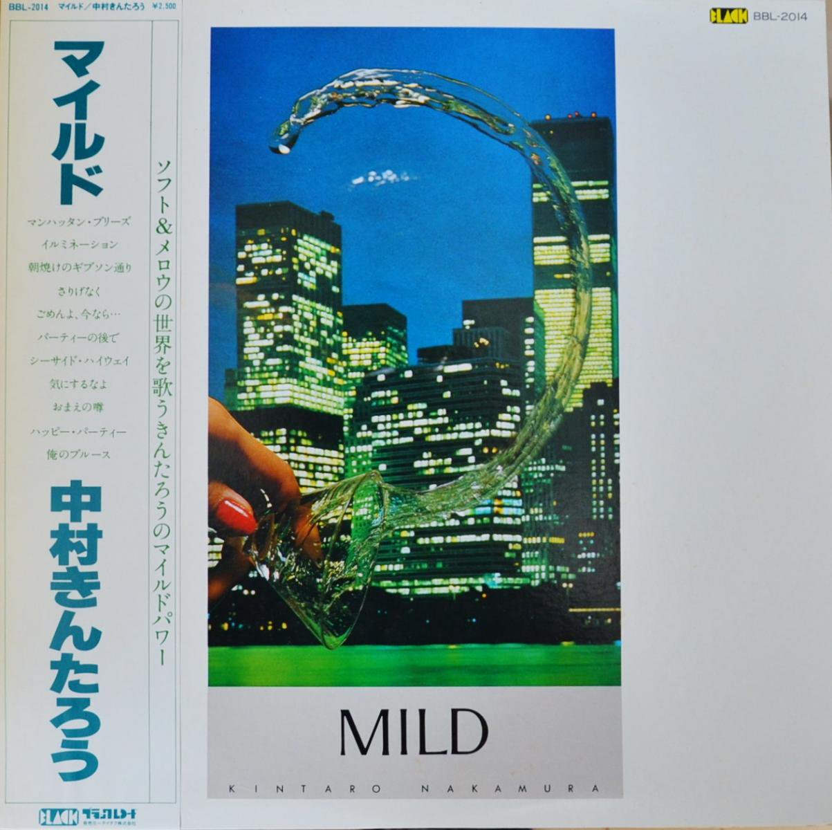 ¼󤿤 KINTARO NAKAMURA / ޥ MILD (LP)