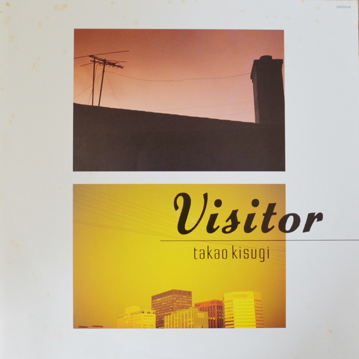 来生たかお TAKAO KISUGI / VISITOR (LP) - HIP TANK RECORDS
