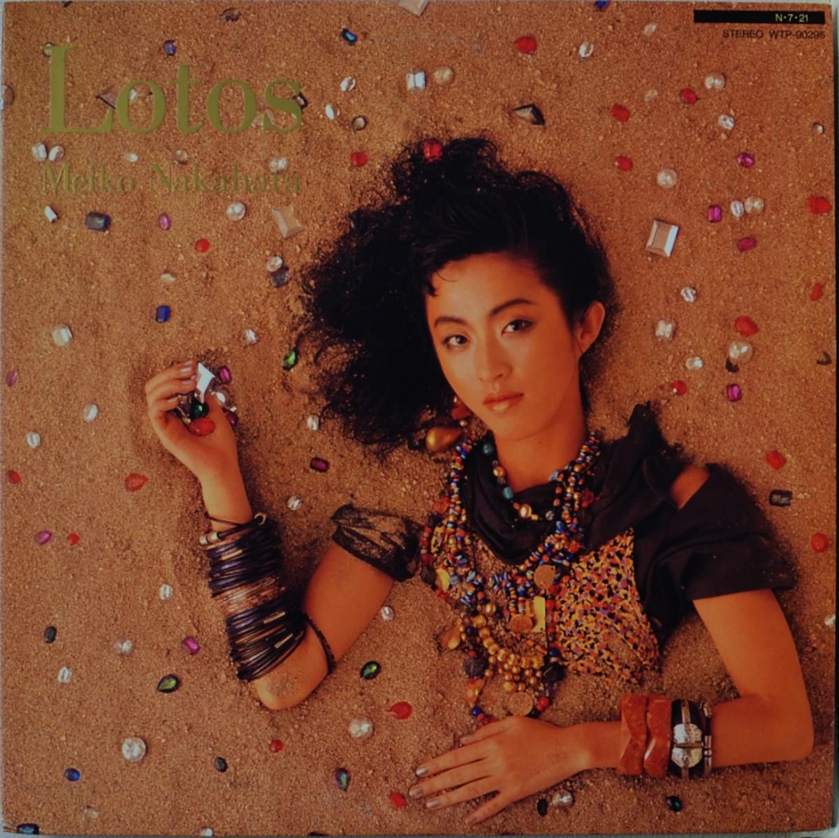 JAPANESE GROOVE / 和モノ - CITY POP,LIGHT MELLOW / シティ