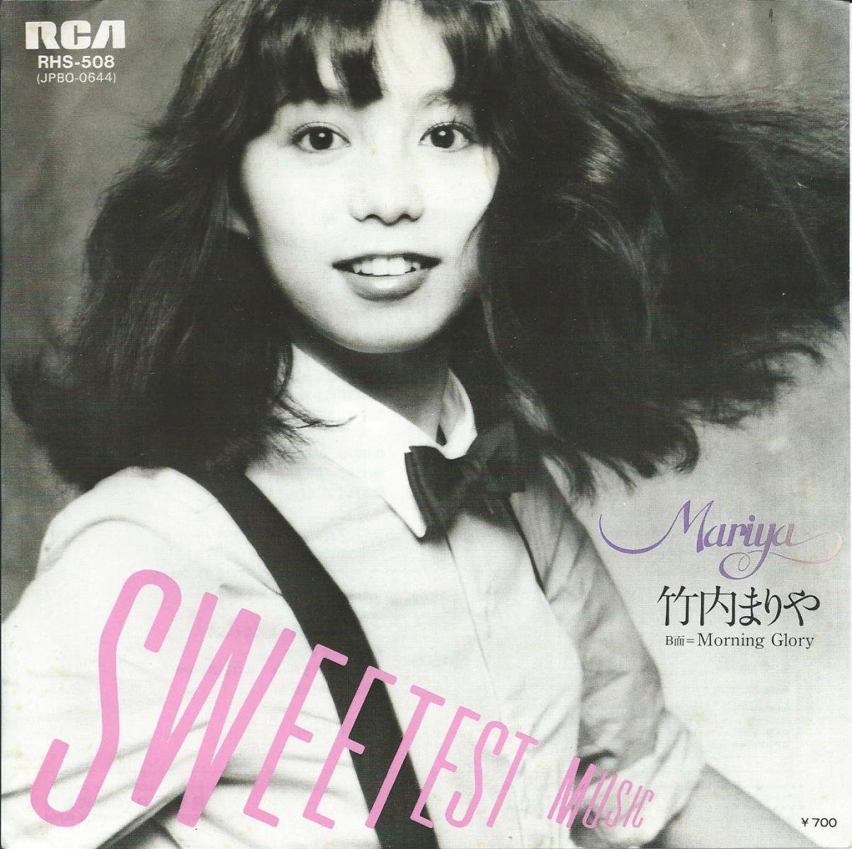 竹内まりや MARIYA TAKEUCHI / SWEETEST MUSIC (7