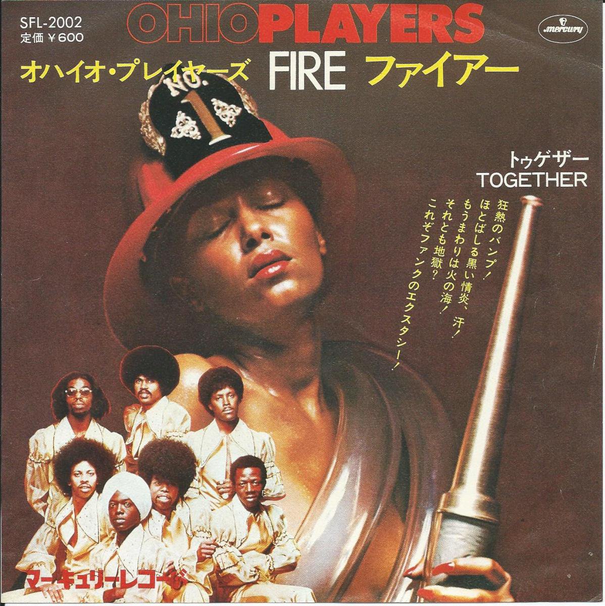 オハイオ・プレイヤーズ OHIO PLAYERS / ファイアー FIRE / トゥゲザー