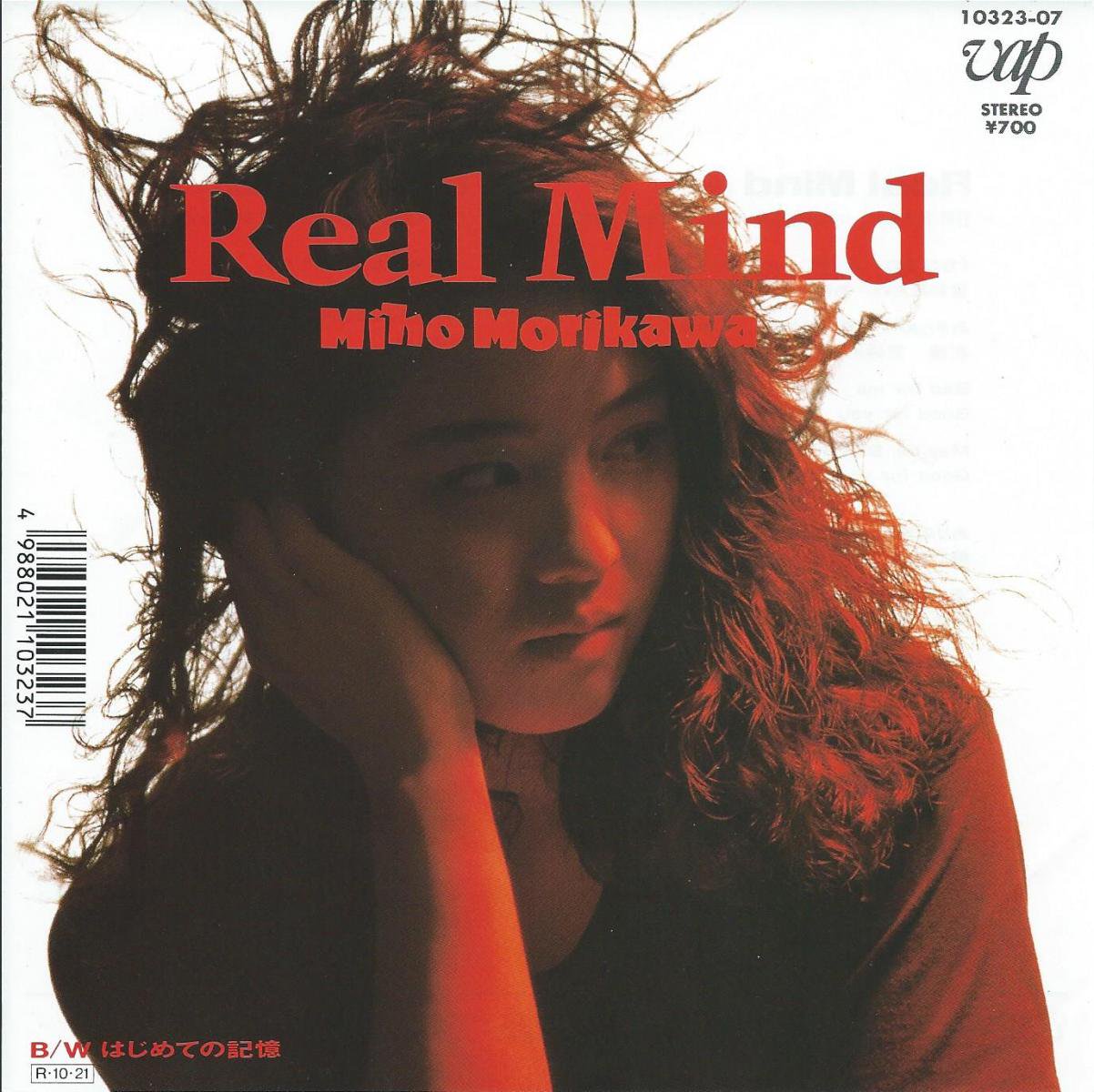  MIHO MORIKAWA / REAL MIND / ϤƤε (7