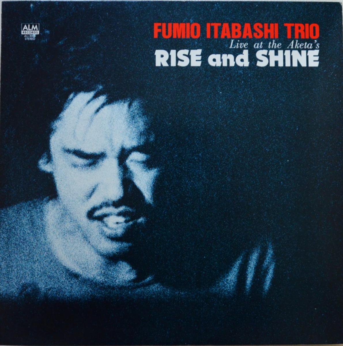 板橋文夫トリオ FUMIO ITABASHI TRIO / LIVE AT THE AKETA'S RISE AND SHINE (LP)