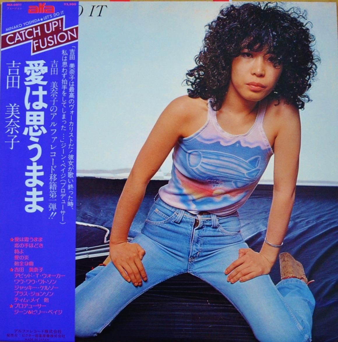 商品検索 - HIP TANK RECORDS